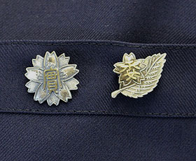 実践女子学園高校の制服 冬 中古制服販売 ウイング