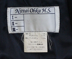 タグ