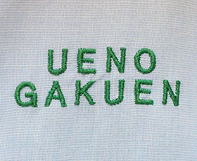 刺繍