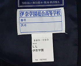 タグ