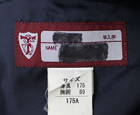 タグ